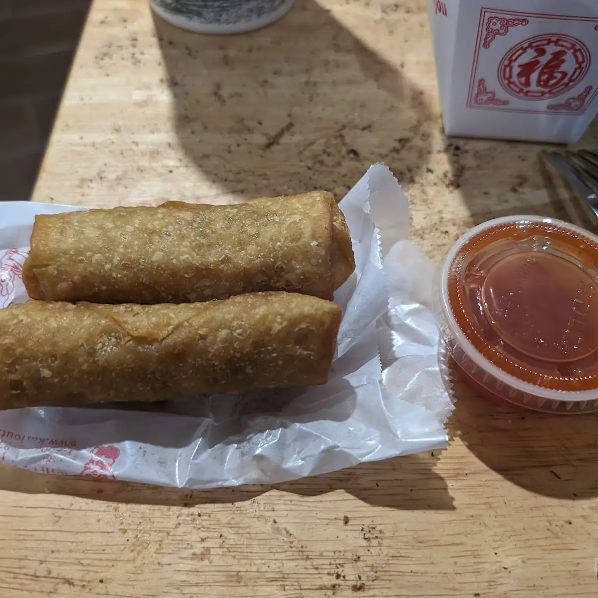 egg roll 1 春卷